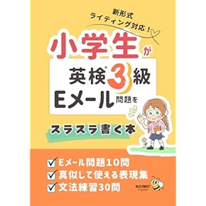 英語学習参考書セット　単品購入可！値下げします ~！ 英語学習参考書セット - メルカリ